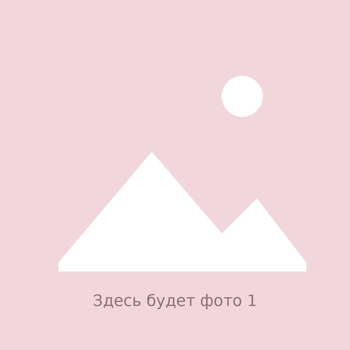 Test Salon EN — photo 1