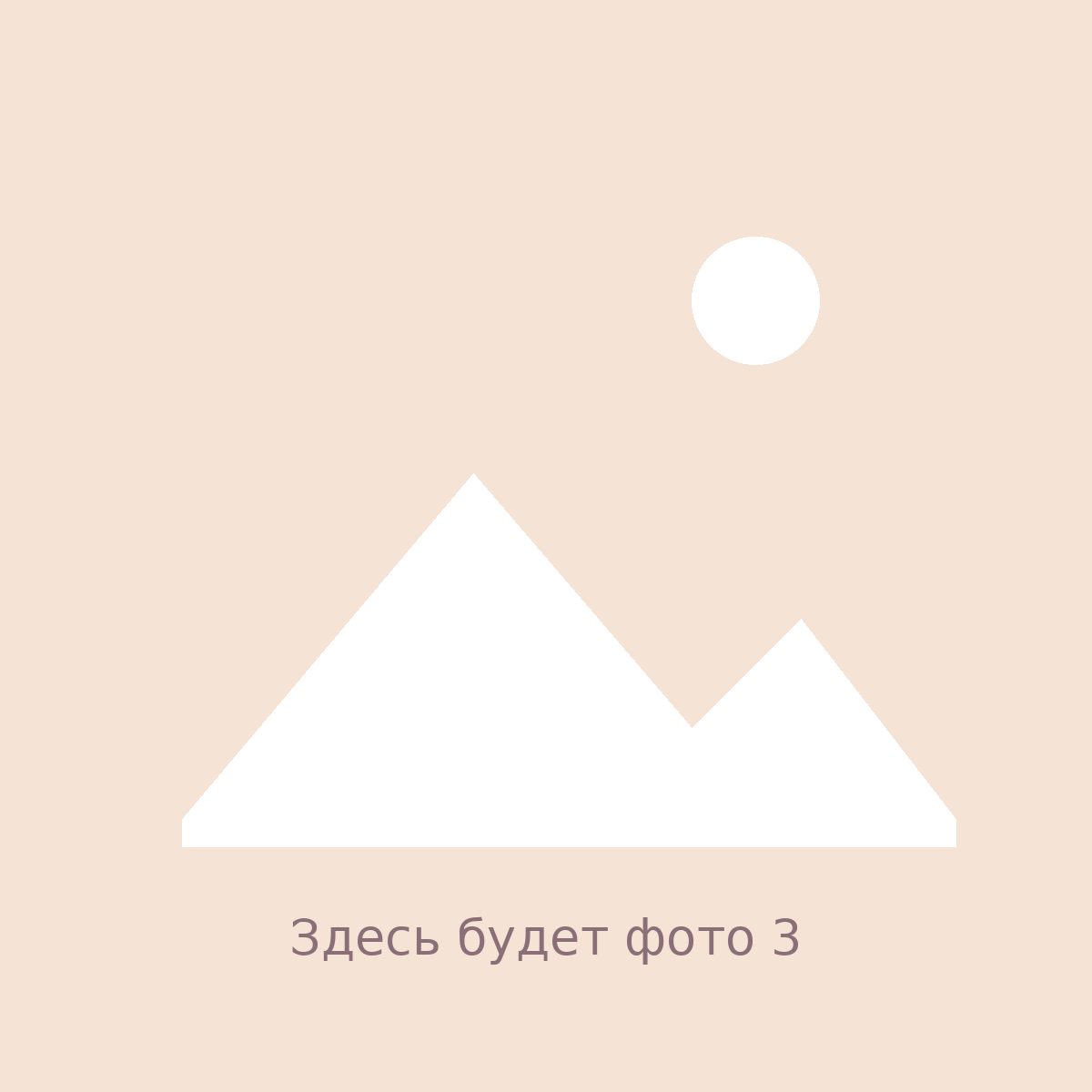 Test Salon EN — photo 3